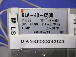 中古SMC XLA-40-X530 アルミニウム製 高真空L型バルブ 常時閉/ベローズシール(MANR60325C023)