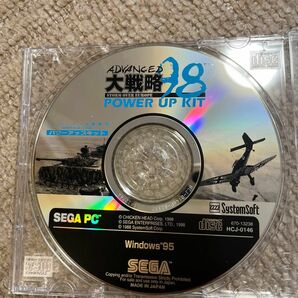 SEGA PCアドバンスド大戦略98 パワーアップキット(ディスクのみ)