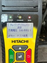 LE-S320V-ZHRK ハイゼット オルタネーター 品番：27060-B2010-000　走行距離： 41712km_画像5