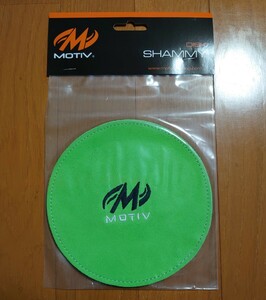 *MOTIV*mo-tib disk car mi- lime 