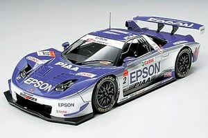 タミヤ　1/24 EPSON NSX 2005　マスターワークコレクション（完成品） No.53