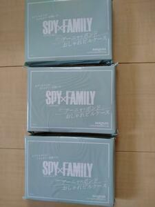 MAQUIA 2024年2月号付録SPY×FAMILYアーニャ×ボンドピルケースx3個。