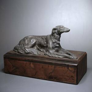 西洋 アンティーク ◆ 英国 犬 いぬ　DOG ブロンズ 1900年頃 置物 彫刻 動物アート オブジェ 35-10