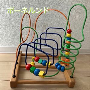 ボーネルンド ルーピング 木製 幼児 木のおもちゃ 知育玩具 BorneLund JoyToy ジョイトイ