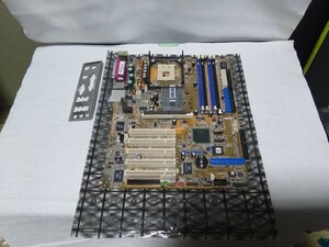 ASUS　マザーボード　P4P800　Socket478　BIOS確認済み