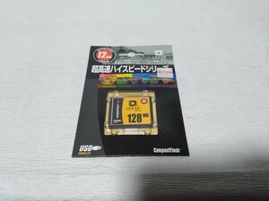  unused LEXAR CompactFlash 128MB new goods unopened 