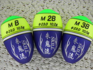 新色！工房零・GREX 【艶消し・朱鬼流（スキル）Ｍ 】B,2B,3Bマスカットグリーン3個セット…高重心・オバケ視認性！！！