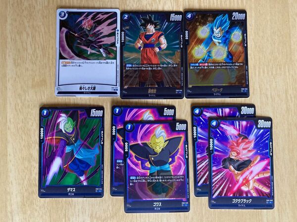 ドラゴンボールカードゲーム フュージョンワールド　覚醒の鼓動(FB01) 低レアリティカード詰め合わせ