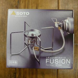 SOTO レギュレーターストーブ フュージョン（FUSION) 　ST-330 新品　送料込み