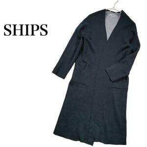  superior article SHIPS Ships knitted long cardigan feather woven front opening navy navy blue undecorated fabric simple long sleeve lady's pocket 