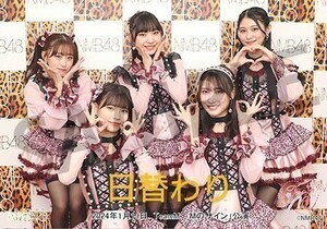 2024.1.19 NMB48 TeamM「Mのサイン」公演 日替わり(Lサイズ) 上西怜・隅野和奏・原かれん・松野美桜 吉見純音(初日)