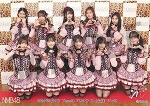 2024.3.2 NMB48 TeamM「Mのサイン」公演(昼) 集合(Lサイズ) 池帆乃香・鵜野みずき・隅野和奏・芳賀礼・早川夢菜・原かれん