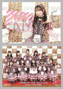 2024.3.18 NMB48 TeamM「Mのサイン」公演 原かれん 生誕祭 ソロ+集合(Lサイズ) 池帆乃香・隅野和奏・芳賀礼・眞鍋杏樹・山本望叶・和田海佑