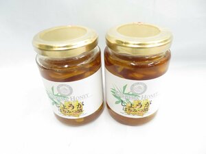  новый товар нераспечатанный * гора рисовое поле . пчела место GINGER & HONEY имбирь мед .200g*2 шт. комплект 