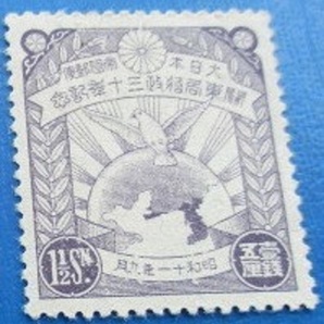 戦前記念切手★1936年 関東局30年記念 １銭５厘 ★未使用NHの画像1
