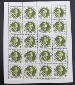 1963年　東京オリンピック募金　乗馬　１シート（5+5円×20枚）★ 未使用ＮＨ　④