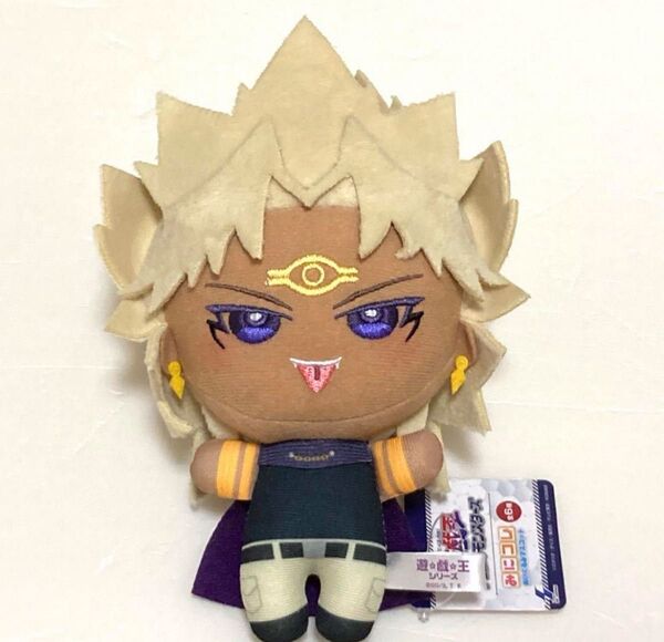 遊戯王デュエルモンスターズ みにコレ! ぬいぐるみマスコット 闇マリク