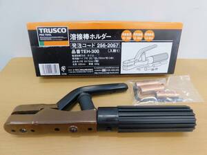 （送料無料）（未使用商品）TRUSCO トラスコ中山　TEH-300　256-2057　溶接棒ホルダー　4989999088007