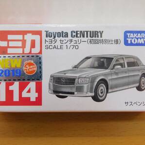 （未開封）トミカ 114 Toyota CENTURY トヨタ センチュリー（初回特別仕様） SCALE 1/70の画像1