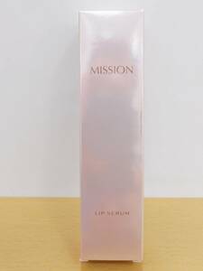 （送料無料）（未使用商品）MISSION ミッション　LIP SERUM リップ　セラム　唇用美容液　13g　エフエムジー&ミッション　リップ用美容液