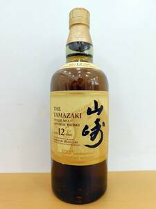 （未開栓）SUNTORY サントリー　山崎　12年　シングルモルトウイスキー　700ml/43％　100周年記念 蒸溜所ラベル