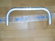 NITTO　ランドナーB１３２AAF　３９０ｍｍ　新品_画像2