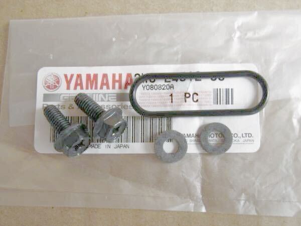 RZ250 ガソリンコック 取り付け パッキン RZ350 新品即決 ヤマハ フューエル コック 外装 タンク