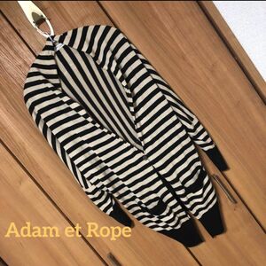 【500円SALE】【訳あり】【M】Adam et Rope 変形ボーダーカーディガン