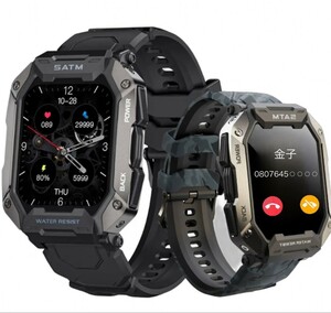 1 jpy ~ free shipping 2024 year smart watch belt 2 kind army for standard large screen message notification heart . blood pressure . number motion sleeping Android iPhone black camouflage 