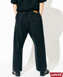 LEVI’S リーバイス Edifice エディフィス別注 501 BLACK ブラック W40 L26 デニム コラボ 限定 Journal Standard ジャーナルスタンダード