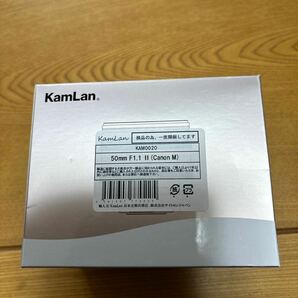 kamLan KAM0020 50mm F1.1 II （Canon M）の画像3