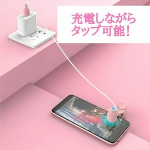 スマホ 連打器 連打機 ゲーム 荒野行動 高速タップ スピード調整可能 指の画像4