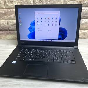 Full HD 第8世代 Core i7-8650U 新品SSD512GB 東芝 Dynabook B75/DP メモリ12GB WIN11 office2019