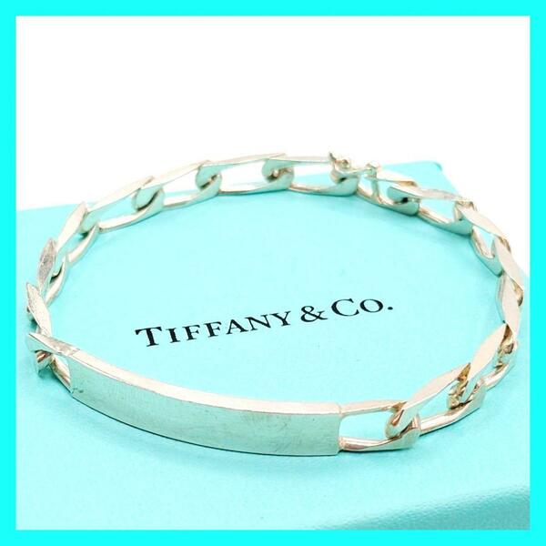 【最終値下げ】TIFFANY&Co. ティファニー ID プレート 喜平 チェーン シルバー ブレスレット フィガロ IDブレス ヴィーンテージ