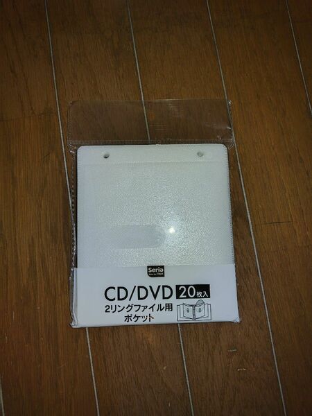 DVD収納ケース 9ケース分