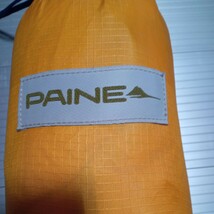 【未使用 日本製】PAINE NEW フェザーライト ツェルト 1〜2人用　A-06050 パイネ ビバーク テント _画像2