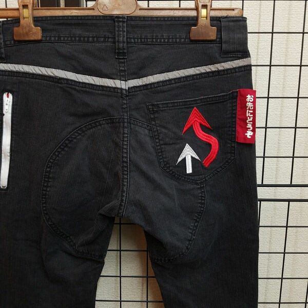 PUNK DRUNKERS お先にどうぞ Black Skinny Denim