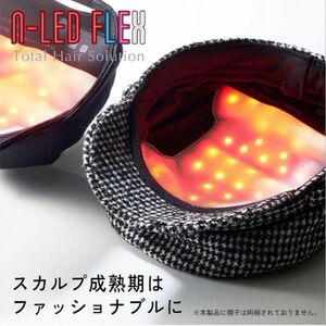 保証有☆アデランス/32002696 頭皮用LED美容機器 N-LED FLEX