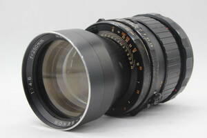 【訳あり品】 マミヤ Mamiya-Sekor 250mm F4.5 中判 レンズ s7801