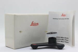 【美品 返品保証】 【元箱付き】 ライカ Leica ミニトライポッド 14320 ミニ三脚 s8519