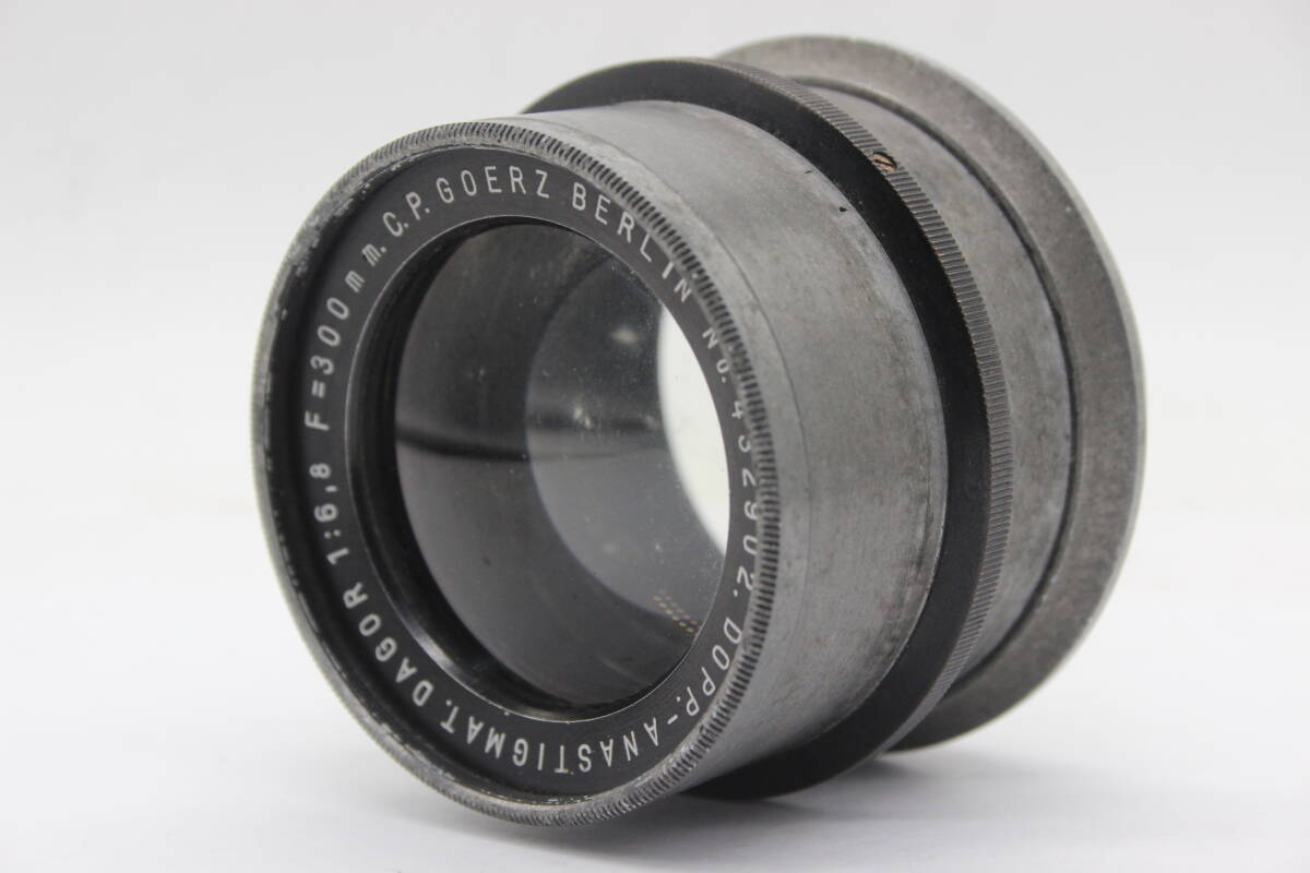 Yahoo!オークション -「goerz dagor」の落札相場・落札価格 Yahoo!オークション -「goerz dagor」の落札相場・落札価格