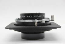 【返品保証】 トプコン TOPCON SUPER TOPCON 90mm F5.6 大判レンズ s8691_画像5
