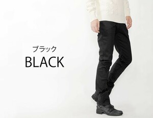  slim series stretch skinny pants skinny slim men's chino stretch pants jb-42142 new goods black LL