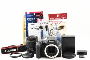 保証付き/Wi-Fi/Bluetooth/Canon EOS Kiss X10標準レンズセット/Canon EF 28-80㎜1:3.5-5.6II【2024年08月24日までの保証】☆1133