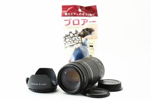 フルサイズ対応 ズーム レンズ 美品☆キヤノン Canon EF 75-300㎜ 1:4-5.6Ⅲズームレンズ 超望遠 300㎜☆1155007466