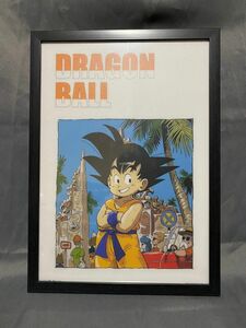 A52 ドラゴンボール イラストボード ビジュアルシートポスター 額付き 鳥山明