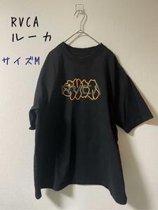 RVCA ルーカ　ビッグシルエット オーバーサイズ カットソM