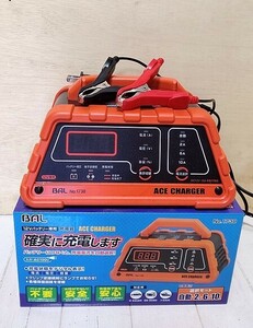 中古◇大橋産業 BAL ACE CHARGER 10A No1738 12Vバッテリー専用充電器