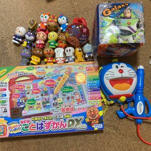 1円〜　アンパンマン　ほかほかピープー人形　ドラえもん　トイストーリー　ことばずかん　おもちゃいろいろまとめて　それいけ ☆安価