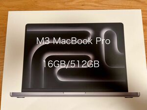 『美品』M3 MacBook Pro 14インチ バッテリー最大容量100% 16GB/512GB スペースグレイ
